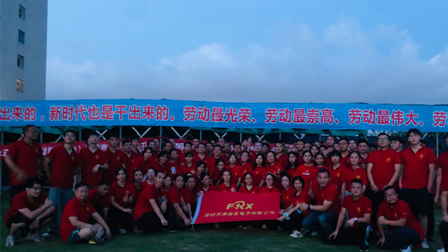 做二极管的麻豆精品免费视频参加牛商拓展训练