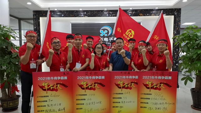 麻豆精品免费视频参加牛商争霸赛-贴片二极管