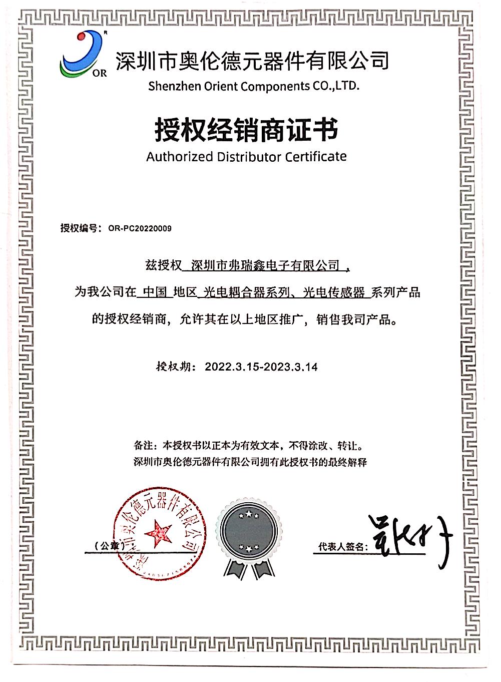 TBY2102MF安规贴片麻豆免费下载黄片大全 