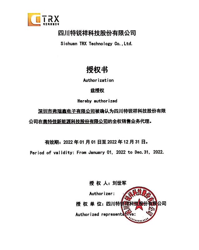 470贴片麻豆免费下载黄片大全