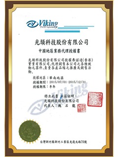 贴片陶瓷麻豆免费下载黄片大全 TBY2681ME