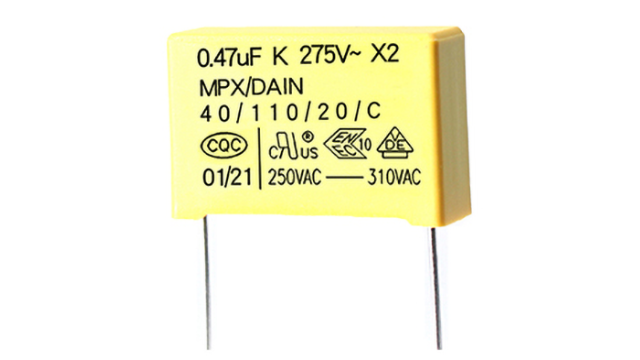 安规麻豆免费下载黄片大全474k/AC275v代表什么？