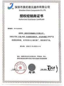 Y1Y5U332M贴片y麻豆免费下载黄片大全y1