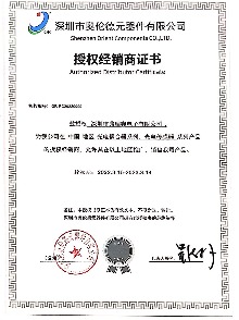 1Y1X1SL560J塑封贴片双y麻豆免费下载黄片大全