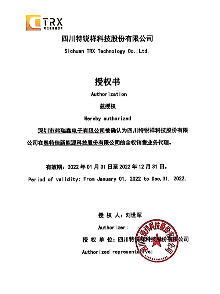 1Y1X1SL560J塑封贴片双y麻豆免费下载黄片大全