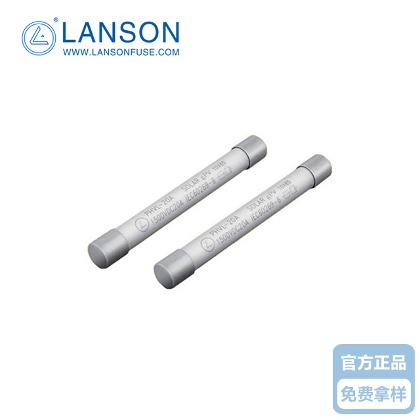 光伏麻豆三级视频管 PHVL-5A  10*85  5A  1500V 