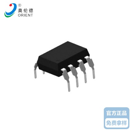 奥伦德麻豆HD成人在线高清无码OR-6N137