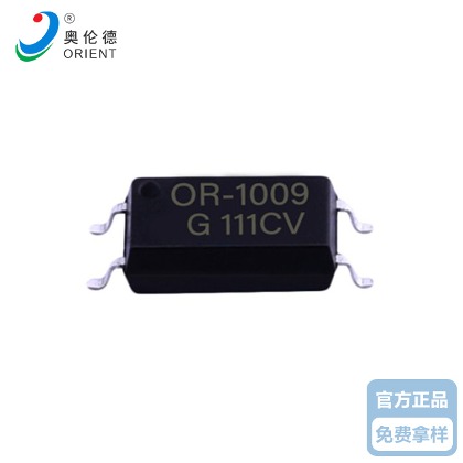 奥伦德麻豆HD成人在线高清无码OR-1009