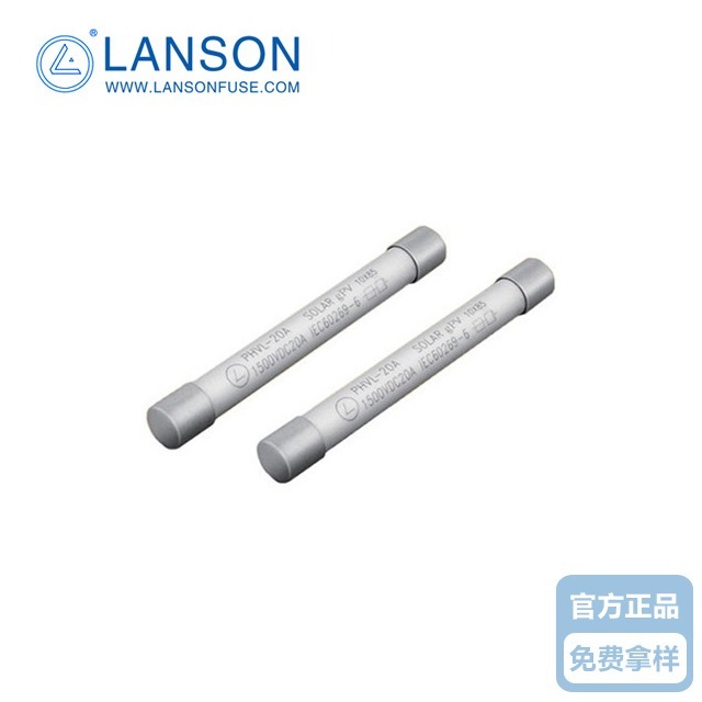 光伏麻豆三级视频管&nbsp;PHVL-5A&nbsp;&nbsp;