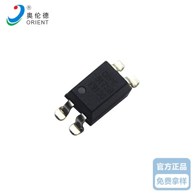 奥伦德麻豆HD成人在线高清无码ORPC-817SB&nbsp;SOP-4