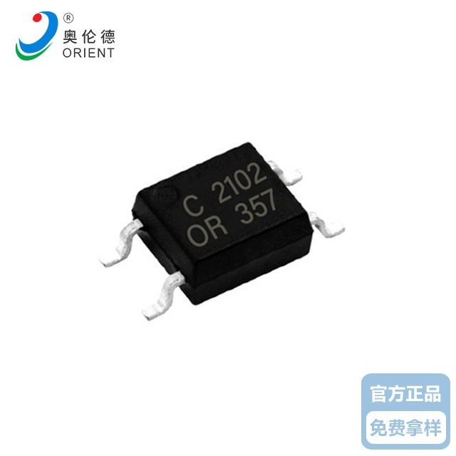 奥伦德麻豆HD成人在线高清无码OR-357C&nbsp;SOP-4封装