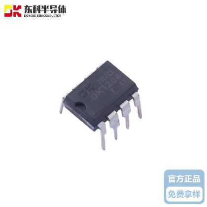 东科DK1208&nbsp;12W&nbsp;12V&nbsp;1A 高性能准谐振开关电源控制芯片
