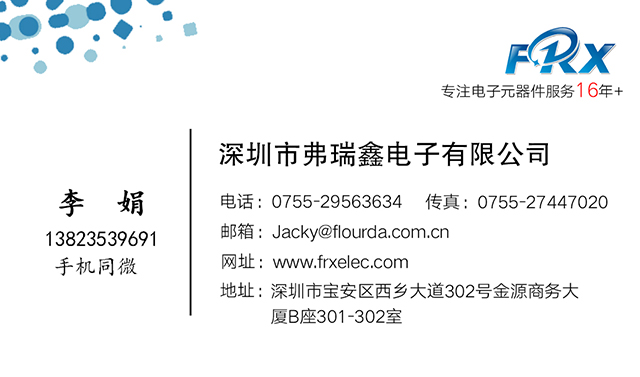 X2麻豆免费下载黄片大全规格书